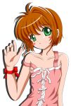  1girl 90s armlet bare_shoulders blush card_captor_sakura child collarbone flipper head_tilt kinomoto_sakura looking_at_viewer off_shoulder simple_background solo strap_slip white_background 