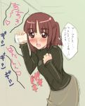 1girl blush brown_hair ear_to_glass_to_door eavesdropping nagy solo sweater translation_request 
