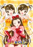  3girls cosmic_&amp;_funny_(idolmaster) futami_ami futami_mami idolmaster itsuki_sayaka minase_iori multiple_girls siblings sisters twins 