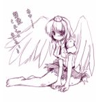  1girl arm_support barefoot blush female hat legs looking_at_viewer monochrome purple seo_tatsuya shameimaru_aya simple_background sketch solo tokin_hat torn_clothes touhou untied wings 