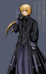  1boy androgynous black_gloves clenched_hand cowboy_shot electricity glasses gloves grey_background long_hair long_sleeves lyrical_nanoha mahou_shoujo_lyrical_nanoha mahou_shoujo_lyrical_nanoha_strikers ponytail scarlet simple_background solo standing translation_request yuuno_scrya 