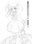  00s 1girl :d ankle_boots blush boots bow dress flipper gem juliet_sleeves long_sleeves looking_at_viewer lyrical_nanoha magic_circle magical_girl mahou_shoujo_lyrical_nanoha monochrome open_mouth puffy_sleeves raising_heart rod salute simple_background smile solo sphere takamachi_nanoha twintails white_background 