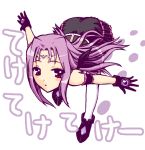  1girl armlet asclepius black_gloves circlet facial_mark forehead_mark full_body gem gloves long_hair looking_at_viewer lutecia lutecia_alpine lyrical_nanoha magical_girl mahou_shoujo_lyrical_nanoha mahou_shoujo_lyrical_nanoha_strikers outstretched_arms pink_hair red_eyes running saki_chisuzu simple_background solo thigh-highs white_background white_legwear 