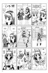  2girls comic furuya_usamaru golgo_13 happy hard_translated highres left-to-right_manga monochrome multiple_girls musical_note outdoors parody school_uniform serafuku short_cuts smile 