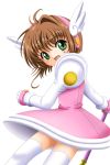  1girl 90s card_captor_sakura child flipper fuuin_no_tsue kinomoto_sakura magical_girl solo thigh-highs 