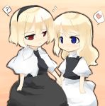  2girls ? alice_margatroid apron black_skirt blonde_hair blue_eyes blush capelet chibi female heart kirisame_marisa looking_at_another multiple_girls puffy_short_sleeves puffy_sleeves red_eyes sakuraba_yuuki short_hair short_sleeves skirt spoken_heart spoken_question_mark touhou vest 