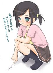  1girl child footwear original side_ponytail socks solo squatting translation_request 