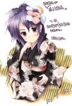  1girl ayase_hikaru blush floral_print flower hair_flower hair_ornament hand_on_own_face japanese_clothes kimono looking_at_viewer original ponytail purple_hair short_hair simple_background solo upper_body violet_eyes white_background 