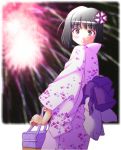  1girl aerial_fireworks fireworks japanese_clothes kimi_kiss kimono nyazui shijou_mitsuki solo yukata 