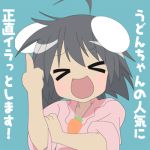  &gt;_&lt; 1girl closed_eyes crossover inaba_tewi konoe_yuba lowres lucky_star middle_finger parody solo style_parody touhou translation_request 