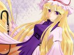  1girl blonde_hair blush dress female hat long_hair shirotsuki_kouta solo touhou umbrella violet_eyes yakumo_yukari 