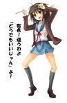  1girl brown_hair cardigan patorishia patricia_(stylish_marunage) pocky school_uniform serafuku short_hair solo suzumiya_haruhi suzumiya_haruhi_no_yuuutsu translation_request 