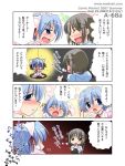  aizawa_sakuya ayasaki_hayate comic crossdressinging hayate_no_gotoku! moe translated trap watsuki_ayamo 