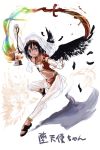  1girl aida_yuu fantasy feathers lantern original solo wings 