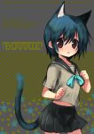  animal_ears cat_ears cat_tail original school_uniform serafuku shiratama_shima tail 