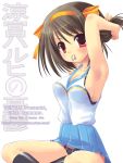  brown_hair hairdressing mouth_hold panties rusty_soul short_hair suzumiya_haruhi suzumiya_haruhi_no_yuuutsu underwear 