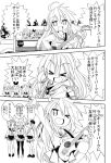  4girls comic hiiragi_kagami hiiragi_tsukasa izumi_konata lucky_star monochrome mtomita multiple_girls south_park takara_miyuki 