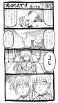  3girls 4koma comic ginga_nakajima lyrical_nanoha mahou_shoujo_lyrical_nanoha mahou_shoujo_lyrical_nanoha_strikers monochrome multiple_girls parody siblings sisters subaru_nakajima teana_lanster yuusha_ou_gaogaigar yuusha_series 