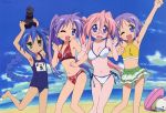  4girls alternate_hairstyle armpits beach beach_party bikini braid friends hiiragi_kagami hiiragi_tsukasa izumi_konata lucky_star multiple_girls name_tag official_art one-piece_swimsuit scan school_swimsuit swimsuit takara_miyuki 