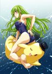  1girl ass barefoot c.c. cheese-kun code_geass feet green_hair kneeling long_hair looking_back mikage_nao one-piece_swimsuit pizza_hut school_swimsuit soles solo swimsuit yellow_eyes 
