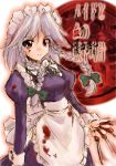  1girl apron between_fingers blood braid female hirasaka_makoto izayoi_sakuya knife maid maid_apron maid_headdress silver_hair solo throwing_knife touhou twin_braids weapon 