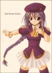  00s 1girl beret bracelet braid cowboy_shot hat hirasaka_makoto jewelry long_hair looking_at_viewer melty_blood outstretched_arm pleated_skirt puffy_short_sleeves puffy_sleeves purple_hair red_legwear short_sleeves single_braid sion_eltnam_atlasia skirt solo thigh-highs tsukihime very_long_hair white_skirt zettai_ryouiki 