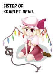  1girl ascot blonde_hair blue_pony bluepony female flandre_scarlet hat hat_ribbon laevatein red_eyes ribbon short_hair side_ponytail sitting solo touhou wariza wings 