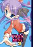  blue_eyes blush bow hiiragi_kagami kaga_mine_2 long_hair lucky_star misooden purple_hair ribbon short_shorts shorts thigh-highs twintails 