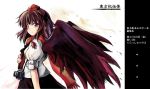  black_hair black_wings camera female hat hirasaka_makoto red_eyes scarf shameimaru_aya tokin_hat touhou translation_request wings 