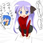  &gt;_&lt; 2girls a1 closed_eyes cosplay crossover fate/stay_night fate_(series) highres hiiragi_kagami izumi_konata lucky_star multiple_girls thigh-highs tohsaka_rin tohsaka_rin_(cosplay) trait_connection translation_request type-moon 