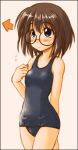  blush glasses hirasaka_makoto kanon misaka_shiori one-piece_swimsuit school_swimsuit short_hair swimsuit 