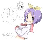  aida_takanobu hiiragi_tsukasa lucky_star oekaki purple_hair school_uniform serafuku short_hair sketch translation_request violet_eyes 