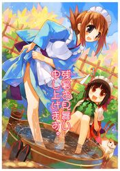  2girls :d apron barefoot brown_hair cat dutch_angle flower food fruit japanese_clothes kimono maid maid_apron momiji_mao multiple_girls open_mouth original red_eyes shoes_removed sitting smile tub violet_eyes wading water watermelon 