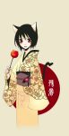  1girl animal_ears candy_apple cat_ears cat_tail japanese_clothes kimono original rakishisu_(rakisicc) solo tail takanashi_akihito 