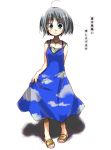  1girl ahoge bare_shoulders blue_dress blue_eyes dress green_hair original pigeon-toed sandals short_hair simple_background sleeveless sleeveless_dress solo standing sundress toes twintails white_background 