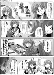  4koma comic lucky_star monochrome utsurogi_angu 