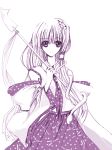  1girl female kochiya_sanae monochrome purple solo touhou 