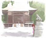  1girl hiding komainu shide shrine shy solo statue younger 