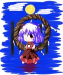 1girl chibi female hair_ornament leaf_hair_ornament rope shimenawa skirt solo touhou yasaka_kanako