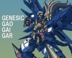  brown_hair character_name drill gaogaigar genesic_gaogaigar gradient gradient_background long_hair mecha no_humans s.shimizu simple_background solo super_robot text yuusha_ou_gaogaigar yuusha_ou_gaogaigar_final yuusha_series 