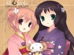  2girls akihime_sumomo angry bell black_hair flower glasses green_eyes happy horns japanese_clothes kanna_ryouto kimono long_hair multiple_girls nanatsuiro_drops pink_hair red_eyes serious smile yaeno_nadeshiko yuki-chan 