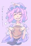  1girl female hat holding holding_hat oekaki open_mouth purple_hair roku roku_(warrock) saigyouji_yuyuko short_hair smile solo touhou 