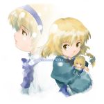  2girls alice_margatroid alternate_costume bangs blonde_hair bow braid closed_mouth doll eyebrows eyebrows_visible_through_hair female frilled_sleeves frills green_bow hair_bow hairband haniwa haniwa_(leaf_garden) hug kirisame_marisa long_sleeves looking_at_viewer multiple_girls no_hat no_pupils parted_lips profile projected_inset short_hair short_over_long_sleeves single_braid smile text touhou white_background yellow_eyes 