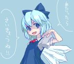  1girl bow cirno female lowres phantasmagoria_of_flower_view roku roku_(warrock) solo touhou translated 