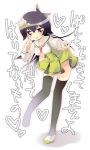  no_panties school_uniform serafuku suzuki_kokono thigh-highs translated zettai_ryouiki 