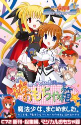  00s 6+girls arf blonde_hair box braid cape caro_ru_lushe chibi familiar fate_testarossa fingerless_gloves gloves graf_eisen hat in_box in_container lyrical_nanoha magic_circle magical_girl mahou_shoujo_lyrical_nanoha multiple_girls nekoma_kotomitsu ponytail shamal signum subaru_nakajima takamachi_nanoha teana_lanster thigh-highs twin_braids twintails vita yagami_hayate zafira 