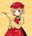  1girl aki_minoriko apron blonde_hair female food fruit grapes hat lowres sakumo sakumo_(karatama) short_hair smile solo touhou wheat yellow_eyes 