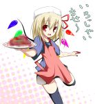  1girl apron bad_food blonde_hair blood censored fake_censor female flandre_scarlet hat oouso_(usotsukiya) red_eyes solo thigh-highs touhou wings 