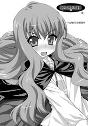  1girl cape fang hotori_(sion) long_hair louise_francoise_le_blanc_de_la_valliere monochrome open_mouth pentacle solo v_arms white_background zero_no_tsukaima 