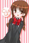  1girl blush bow brown_eyes brown_hair character_name clala glasses quiz_magic_academy school_uniform serafuku shiratama solo striped striped_background 